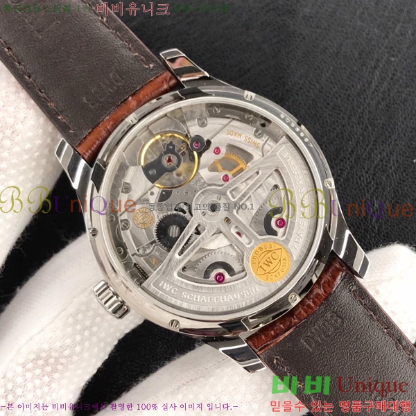 ���̴������� �ð� ��ǰ�����ð���õ OM4528501-3