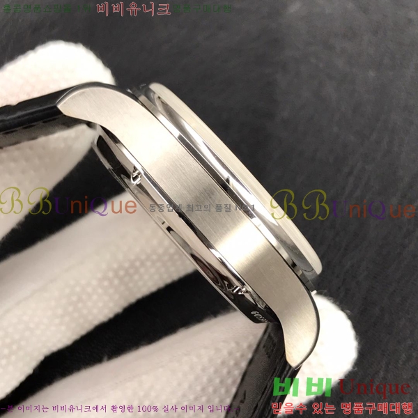 ���̴������� �ð� ��ǰ�����ð���õ OM4528501-5