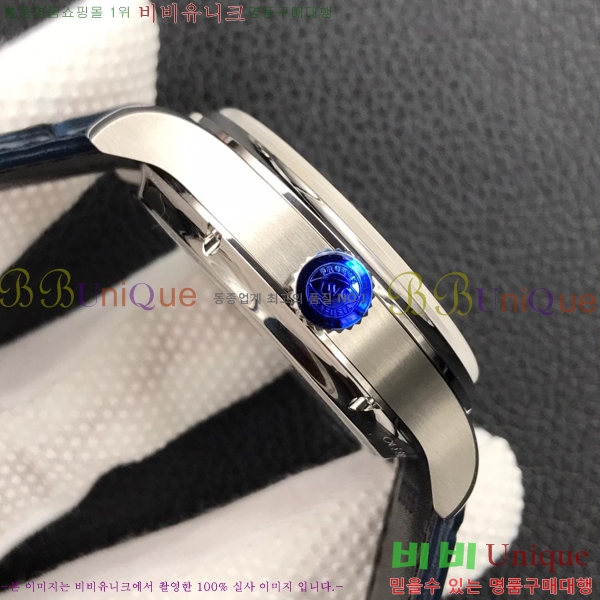 ���̴������� �ð� ��ǰ�����ð���õ OM4528501-1