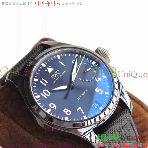 ���̴������� �� ���Ϸ� ��ġ iwc ���ڽð� W502001-02