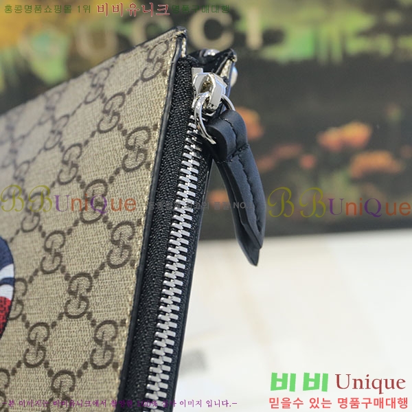 #���� GG ������ ������ũ Ŭ��ġ�� 473904-55-4