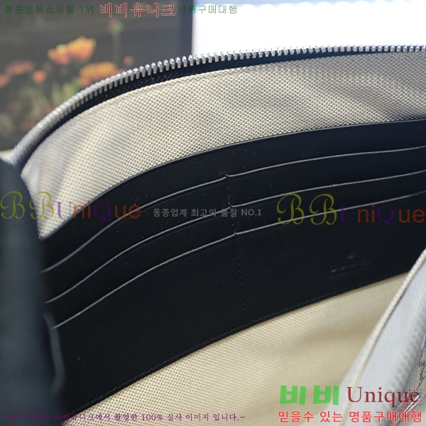 #���� GG ������ ������ũ Ŭ��ġ�� 473904-55-4