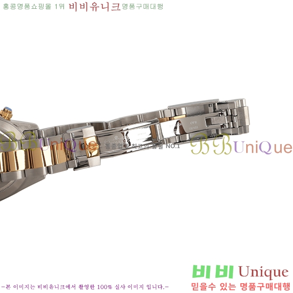 �η��� �����䳪 �������̾� ���ο� ����޺� RB2058151