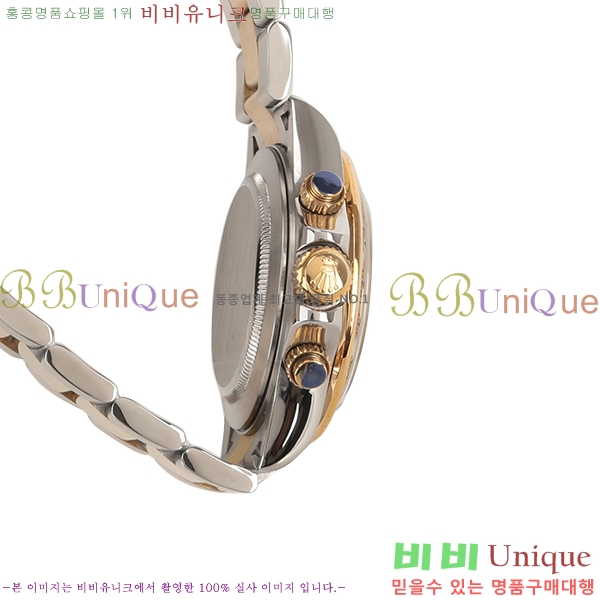 �η��� �����䳪 �������̾� ���ο� ����޺� RB2058151