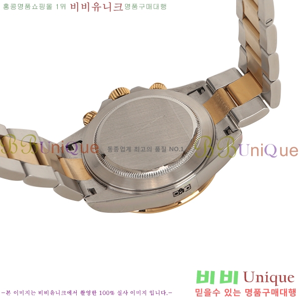 �η��� �����䳪 �������̾� ���ο� ����޺� RB2058151