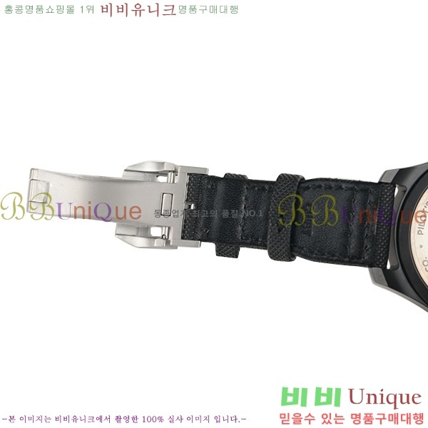 ���̴������� �� ���Ϸ� ��ġ iwc ���ڽð� W502001-01