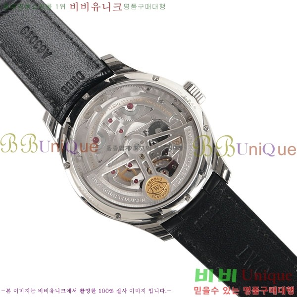 ���̴������� �ð� ��ǰ�����ð���õ OM4528501-4