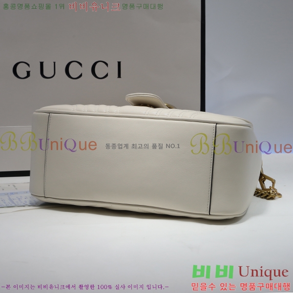 #���� ����Ʈ ��Ʋ�� ž�ڵ� 498110-21-5