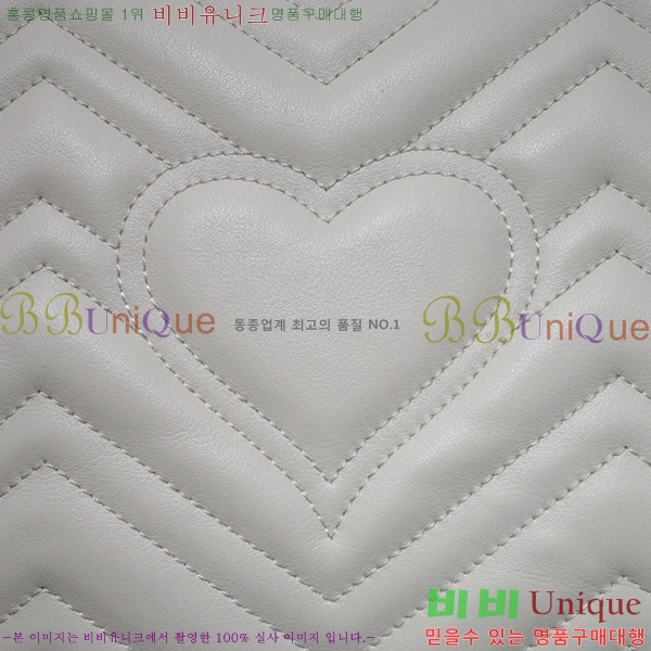 #���� ����Ʈ ��Ʋ�� ž�ڵ� 498110-21-5