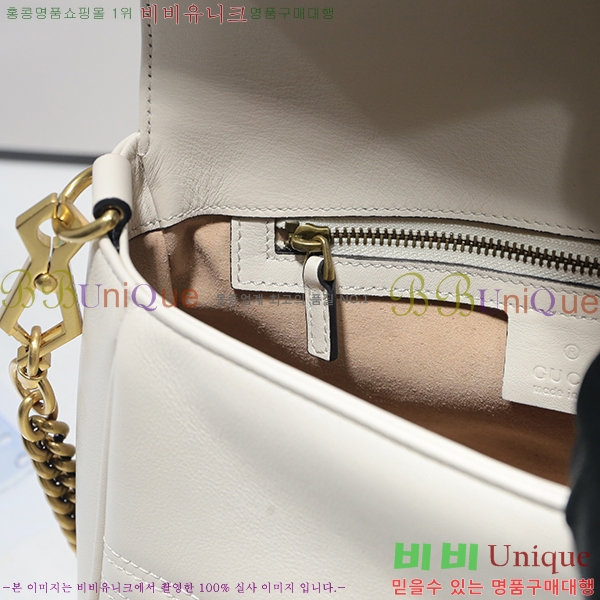 #���� ����Ʈ ��Ʋ�� ž�ڵ� 498110-21-5