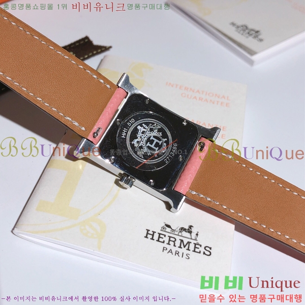 �����޽� �ð� �����޽� H�ƿ� ����ġ�ƿ� �ð� HE69859-4