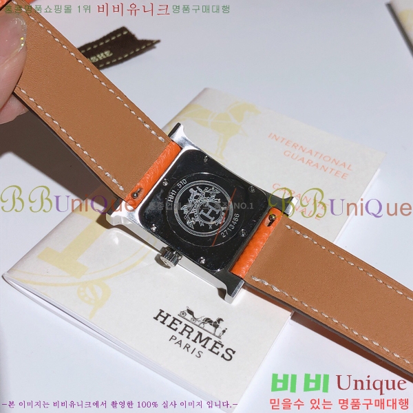 �����޽� �ð� �����޽� H�ƿ� ����ġ�ƿ� �ð� HE69861-4