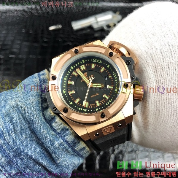 ���� ������ �޺��� 48mm HF351190-2