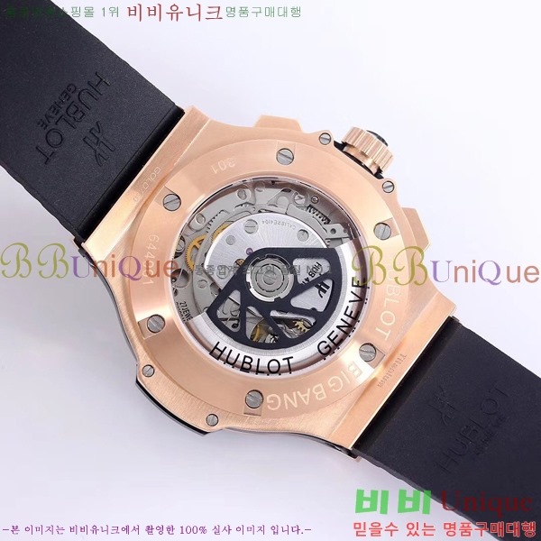 ������ ��� ���� �޺��� �ð� HF35585-6