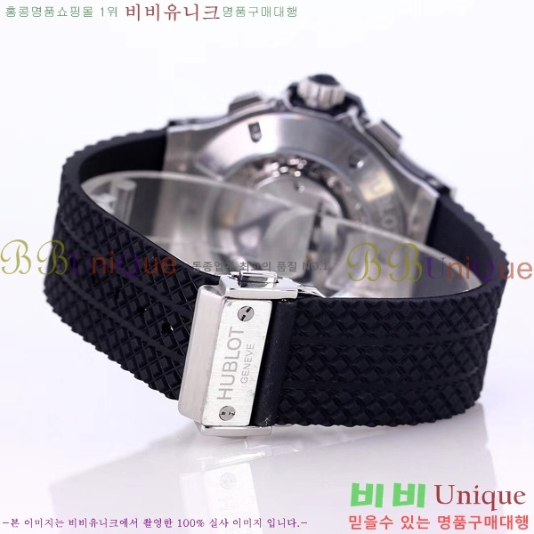 ������ ��� ���� �޺��� �ð� HF35585-2