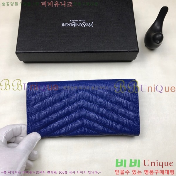 ���ζ� ������ �Ż� 345674-2