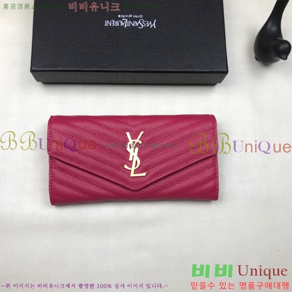 ���ζ� ������ �Ż� 345674-6