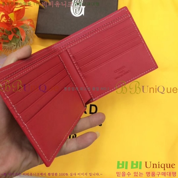 ���ߵ� ������ �������� GY124123-3