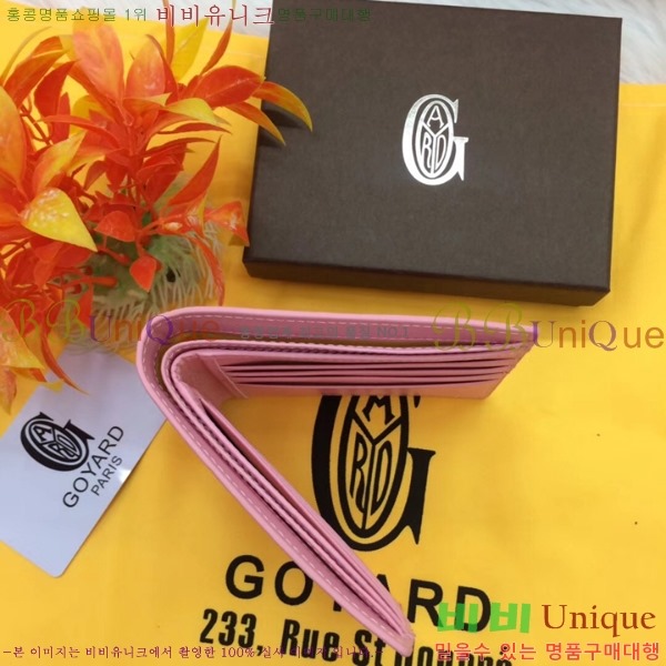 ���ߵ� ������ �������� GY124123-12