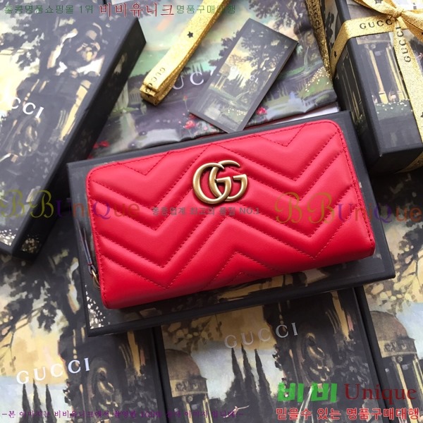 ���� GG ����Ʈ ������ 443123-1
