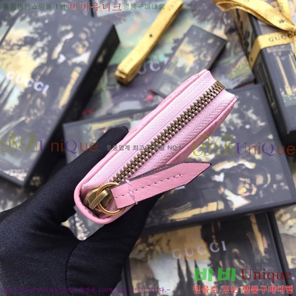 ���� GG ����Ʈ ������ 443123-3