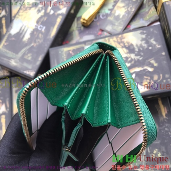 ���� GG ����Ʈ ������ 443123-4