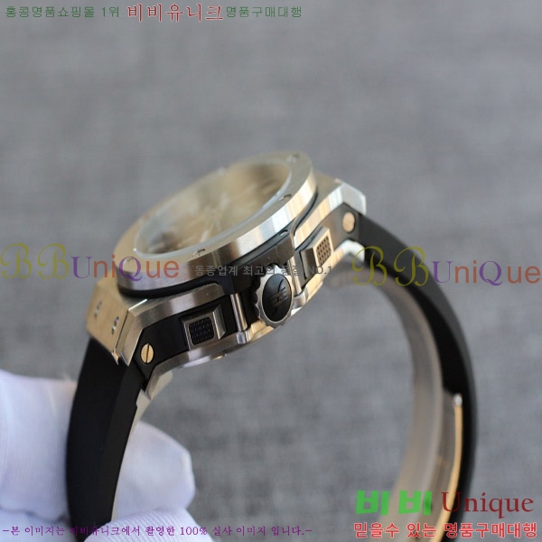 ST ������ hublot ��� 301 PB 131 RX 77HT17701-1