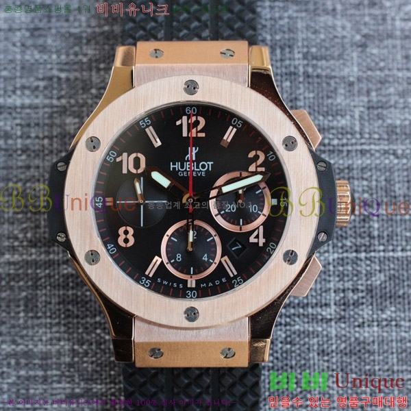 ST ������ hublot ��� 301 PB 131 RX 77HT17701-3