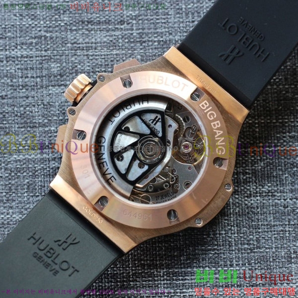 ST ������ hublot ��� 301 PB 131 RX 77HT17701-3