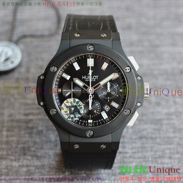 ST ������ hublot ��� 301 PB 131 RX 77HT17701-2