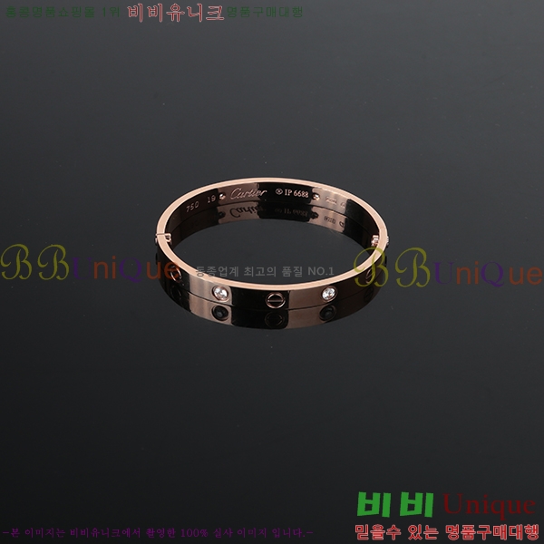 ��쿡 ���� �극�̽��� ���� ť�� ������ ������ Ca6880-1