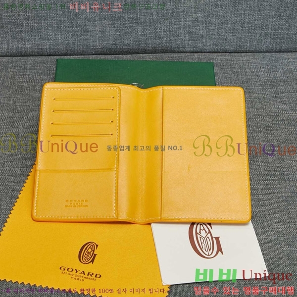 ���ߵ� �������� �������� GY000716-6