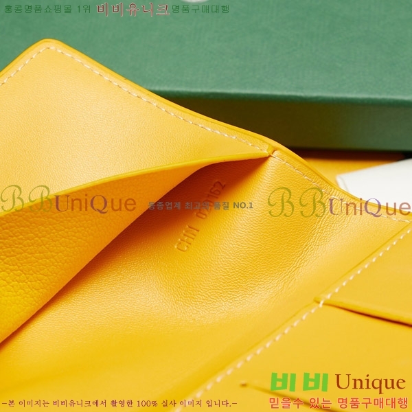 ���ߵ� �������� �������� GY000716-6