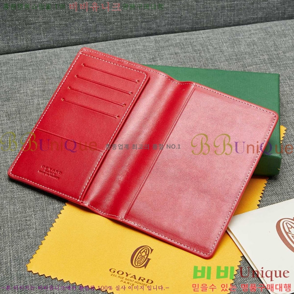 ���ߵ� �������� �������� GY000716-1