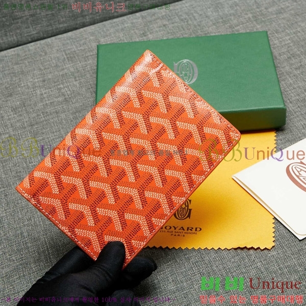 ���ߵ� �������� �������� GY000716-15