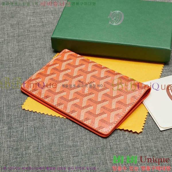 ���ߵ� �������� �������� GY000716-15