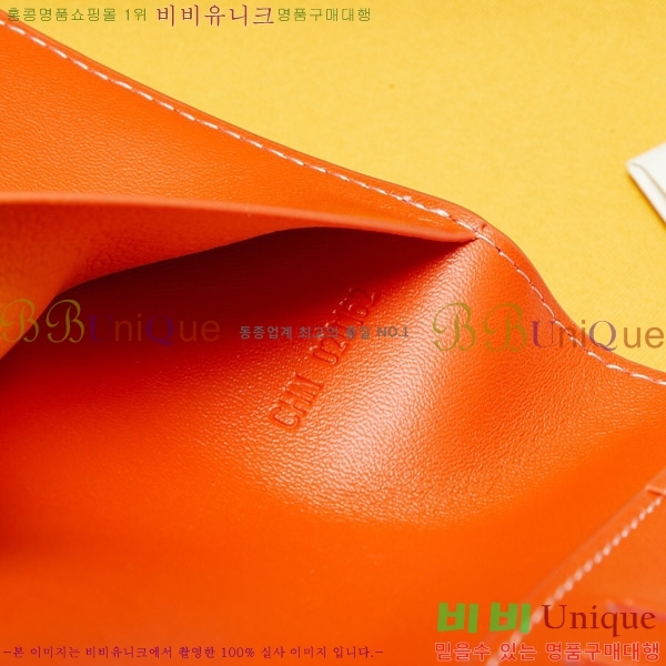 ���ߵ� �������� �������� GY000716-15