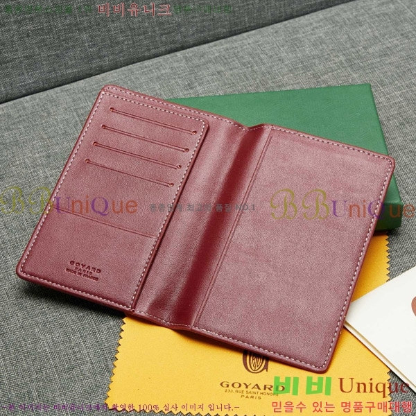 ���ߵ� �������� �������� GY000716-8