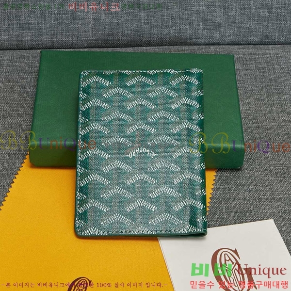 ���ߵ� �������� �������� GY000716-4