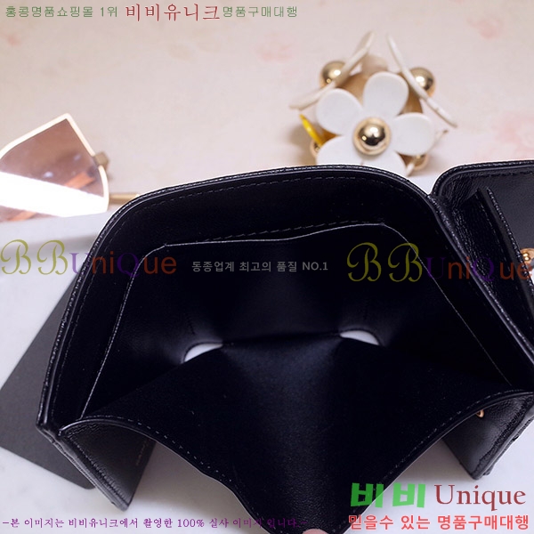 #���ζ� ���׷� ������ �̴� 3������ 505118-21-2