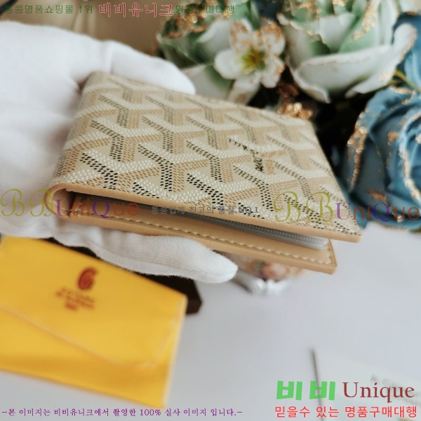 ���ߵ� ī������ �������� GY515-5