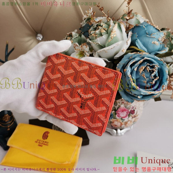 ���ߵ� ī������ �������� GY515-4