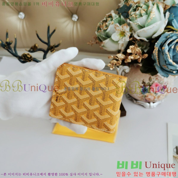 ���ߵ� ī������ �������� GY515-3