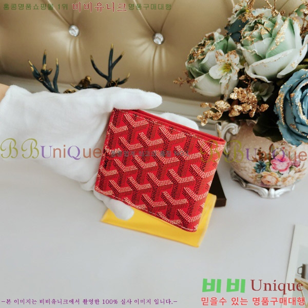 ���ߵ� ī������ �������� GY515-2