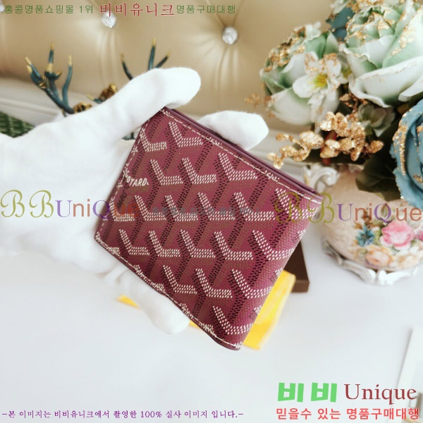 ���ߵ� ī������ �������� GY515-9