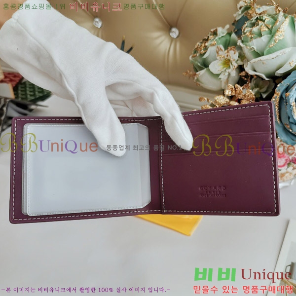 ���ߵ� ī������ �������� GY515-9