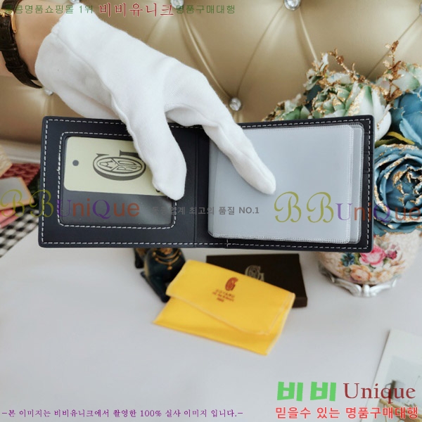 ���ߵ� ī������ �������� GY515-10