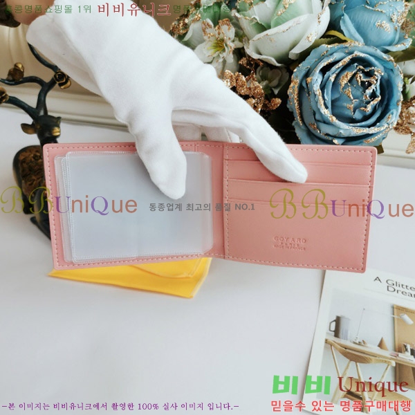 ���ߵ� ī������ �������� GY515-12