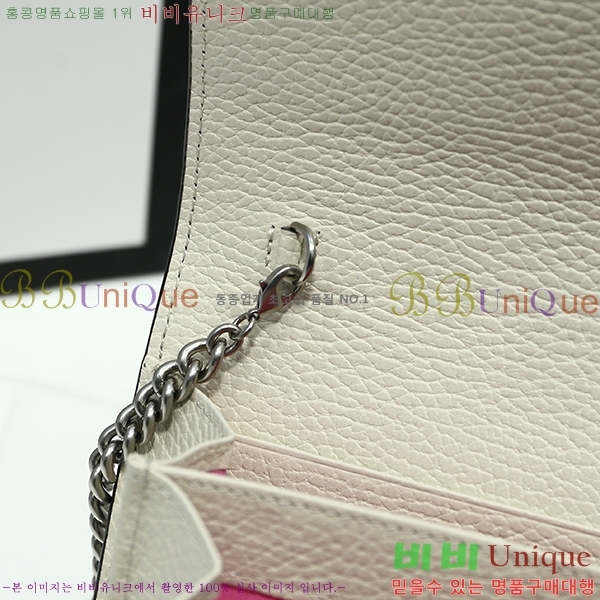 #���� ����ϼҽ� �̴� ���� ü�ι� 401231-21-3