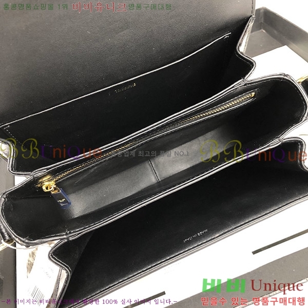 ������ Ʈ���� �ڽ��� 178363-3